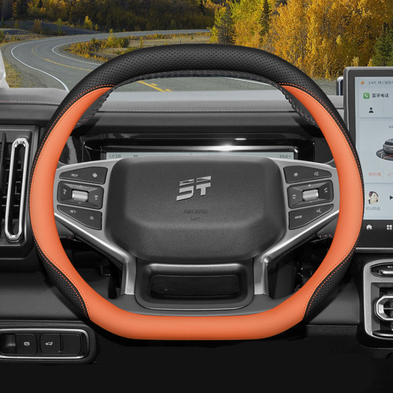 2026 JETOUR Dashing T1 T2 Lüks - Car Steering Wheel Cover Anti Slip Breathable incelemesi ve fiyatı